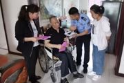 民法典為殘疾人“典”亮法治明燈