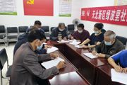 天北新區(qū)綠波里社區(qū)開展民族團(tuán)結(jié)進(jìn)步教育宣傳月活動(dòng)