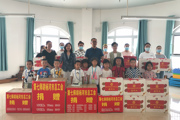 師市總工會開展“情暖六一  與你童行”慰問活動(dòng)