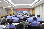 第七師檢察機(jī)關(guān)召開黨風(fēng)廉政建設(shè)工作會(huì)議暨整改落實(shí)最高檢黨組巡視反饋意見推進(jìn)會(huì)