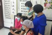天北新區(qū)夏哈拉社區(qū)黨支部組織退休老干收看全國(guó)離退休干部網(wǎng)上 專(zhuān)題報(bào)告會(huì)