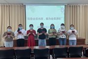 天北新區(qū)綠瑩里社區(qū)工會(huì)開(kāi)展“我是會(huì)員光榮,，我為會(huì)員添彩” 主題系列活動(dòng)