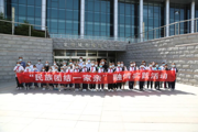 一三〇團(tuán)與奎屯市開展兵地青少年融情實(shí)踐活動(dòng)