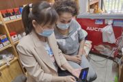 民族團(tuán)結(jié)一家親、全民反詐在行動