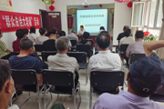 天北新區(qū)綠波里社區(qū)開展“國際生物多樣性日”科普宣傳活動(dòng)