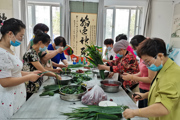 我與親戚過端午·粽葉飄香鄰里情