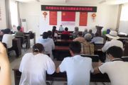 130團共青路社區(qū)開展“公民健康素養(yǎng)”知識講座