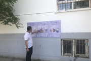 128團(tuán)分局開展“防范養(yǎng)老詐騙”專項(xiàng)主題宣傳活動(dòng)