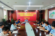 一二六團召開根治拖欠農(nóng)民工工資領導小組聯(lián)席會議