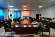 130團召開房屋安全隱患排查整治工作培訓(xùn)會