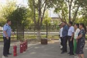 一三〇團(tuán)文體廣電服務(wù)中心開展消防安全培訓(xùn)及滅火演練