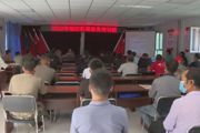 一三〇團(tuán)舉辦2022年拖拉機(jī)駕駛員培訓(xùn)班