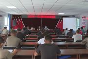 一三〇團舉辦2022年農(nóng)機安全培訓(xùn)班