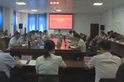 一三〇團傳達學(xué)習(xí)兵團第八次黨代會精神