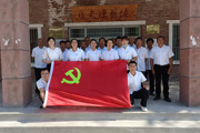 一二三團(tuán)2連黨支部組織黨員參觀128團(tuán)團(tuán)史陳列館