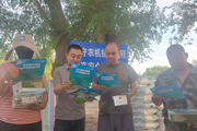137團(tuán)國土分局開展第32個“全國土地日” 宣傳活動