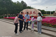127國土分局聯(lián)合文廣中心,、126國土分局宣傳土地日