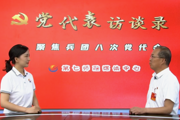 張繼群：發(fā)揚(yáng)模范精神 傳承道德力量