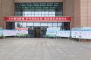 第七師胡楊河市自然資源和規(guī)劃局形式多樣開展“6.25全國土地日”宣傳活動
