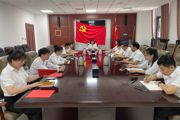 篤行守初心 奮進(jìn)新征程—師市統(tǒng)計局黨支部召開換屆選舉大會