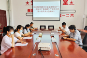 一二六團迎賓路社區(qū)傳達(dá)學(xué)習(xí)兵團第八次黨代會精神
