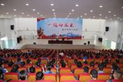 法制教育進(jìn)校園 知法懂法護(hù)平安