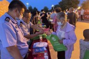  普法“夜市” 讓民法典宣傳更具“煙火氣”