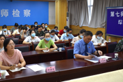 關(guān)注困難婦女群體 加強專項司法救助