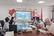 警鐘長鳴守初心 清正廉潔擔(dān)使命