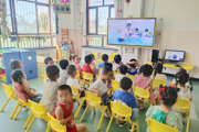 預防溺水 平安相伴—一二五團中心幼兒園暑期防溺水安全教育活動