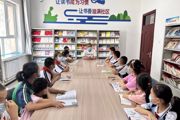 天北新區(qū)綠瑩里社區(qū)開(kāi)展“綠書(shū)簽,、伴成長(zhǎng)”專(zhuān)題閱讀活動(dòng)
