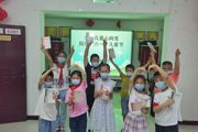 天北新區(qū)綠波里社區(qū)婦聯(lián)：少年兒童心向黨 同慶“六一”兒童節(jié)