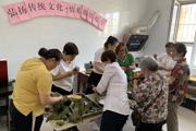 盛夏縈香 濃情端午