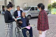 維護老人財產(chǎn)安全 反詐騙巾幗在行動