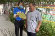 天北新區(qū)毓秀里社區(qū)黨支部開展世界無煙日宣傳活動
