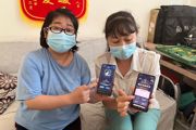 天北新區(qū)英華里社區(qū)工會組織開展“新安法知多少”線上答題活動