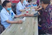 天北新區(qū)毓秀里社區(qū)黨支部聯(lián)合中醫(yī)院開展義診活動(dòng)