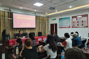 天北新區(qū)夏哈拉社區(qū)組織開展“民法典宣傳進(jìn)社區(qū)”宣傳活動