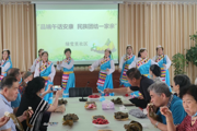 天北新區(qū)綠瑩里社區(qū)開(kāi)展“品端午話安康 民族團(tuán)結(jié)一家親”活動(dòng)