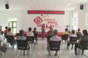 兵團(tuán)司法局深入一三〇團(tuán)調(diào)研開展以案釋法宣講活動