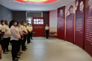 一三一團(tuán)參觀廉潔教育基地&nbsp;筑牢廉潔自律防線