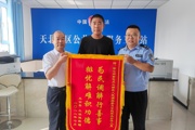 法治大宣講,，讓他看到了繼續(xù)維權(quán)的希望