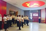 一三〇團(tuán)黨政干部赴師市廉潔教育基地接受廉政警示教育