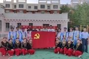 天北新區(qū)紫金苑社區(qū)黨支部開展“同心慶七一·喜迎二十大”活動(dòng)