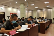 天北經濟技術開發(fā)區(qū)(天北新區(qū))組織開展新型冠狀病毒肺炎 防控方案(第九版)培訓會