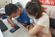 天北新區(qū)綠波里社區(qū)工會(huì)積極參與“新安法知多少”知識(shí)競(jìng)賽活動(dòng)