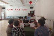 天北新區(qū)夏哈拉社區(qū)婦聯(lián)開(kāi)展預(yù)防電信詐騙,、遠(yuǎn)離非法集資宣傳活動(dòng)