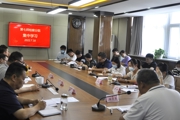 第七師檢察分院專題學(xué)習(xí)習(xí)近平總書記在新疆考察調(diào)研時(shí)的重要講話精神
