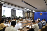 廉政警示教育先行