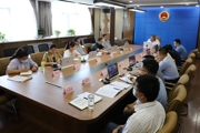七師檢察分院召開檢察長辦公會(huì) 暨半年工作總結(jié)會(huì)議